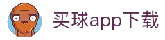 APP下载中心